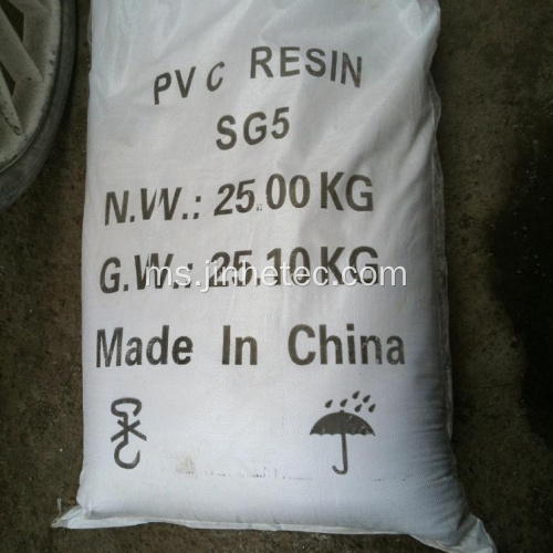 S PVC Resin Gred K66 67